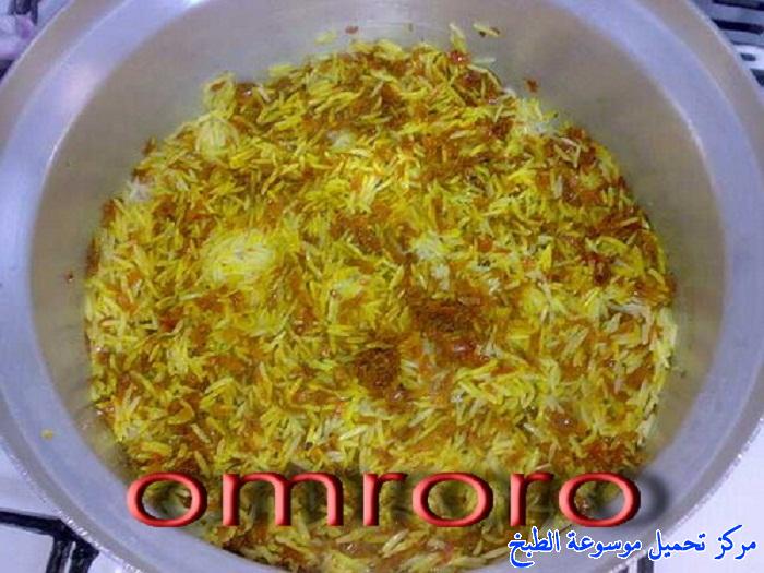 http://www.encyclopediacooking.com/upload_recipes_online/uploads/images_saudi-cooking-recipes-%D8%A7%D9%84%D8%B1%D8%B2-%D8%A7%D9%84%D8%AD%D8%B3%D8%A7%D9%88%D9%8A-%D8%A7%D9%84%D8%B7%D8%A8%D8%AE-%D8%A7%D9%84%D8%B3%D8%B9%D9%88%D8%AF%D9%8A-%D8%A8%D8%A7%D9%84%D8%B5%D9%88%D8%B14.jpg