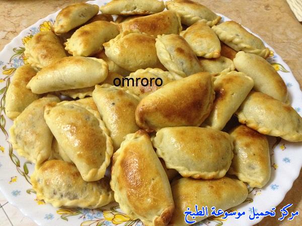 http://www.encyclopediacooking.com/upload_recipes_online/uploads/images_saudi-cooking-recipes-%D8%A7%D9%84%D8%B3%D9%85%D8%A8%D9%88%D8%B3%D9%83-%D8%A7%D9%84%D9%81%D8%B1%D9%86%D9%8A-%D9%85%D9%86-%D9%83%D8%AA%D8%A7%D8%A8-%D9%81%D9%86-%D8%A7%D9%84%D8%B7%D8%A8%D8%AE-%D8%A7%D9%84%D8%B3%D8%B9%D9%88%D8%AF%D9%8A-%D8%A8%D8%A7%D9%84%D8%B5%D9%88%D8%B1.jpg