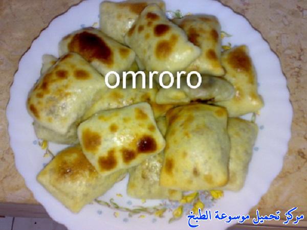 http://www.encyclopediacooking.com/upload_recipes_online/uploads/images_saudi-cooking-recipes-%D8%A7%D9%84%D9%8A%D8%BA%D9%85%D8%B4-%D8%A7%D9%84%D8%AD%D8%AC%D8%A7%D8%B2%D9%8A-%D8%A7%D9%84%D8%B7%D8%A8%D8%AE-%D8%A7%D9%84%D8%B3%D8%B9%D9%88%D8%AF%D9%8A-%D8%A8%D8%A7%D9%84%D8%B5%D9%88%D8%B1.jpg