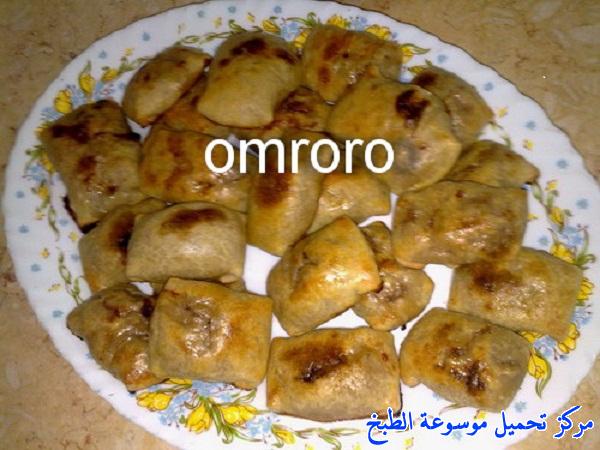 http://www.encyclopediacooking.com/upload_recipes_online/uploads/images_saudi-cooking-recipes-%D8%A7%D9%84%D9%8A%D8%BA%D9%85%D8%B4-%D8%A7%D9%84%D8%AD%D8%AC%D8%A7%D8%B2%D9%8A-%D8%A7%D9%84%D8%B7%D8%A8%D8%AE-%D8%A7%D9%84%D8%B3%D8%B9%D9%88%D8%AF%D9%8A-%D8%A8%D8%A7%D9%84%D8%B5%D9%88%D8%B13.jpg