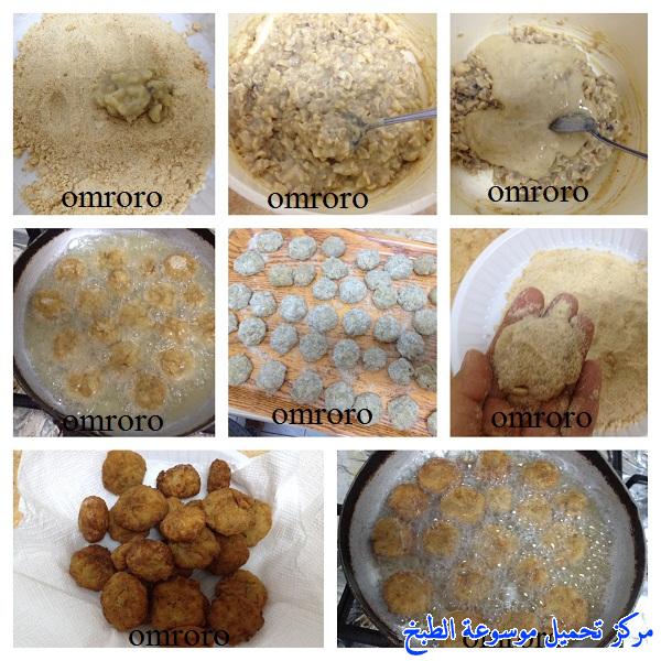 http://www.encyclopediacooking.com/upload_recipes_online/uploads/images_saudi-cooking-recipes-%D9%83%D9%81%D8%AA%D8%A9-%D8%A7%D9%84%D9%85%D9%83%D8%B1%D9%88%D9%86%D8%A9-%D9%85%D9%86-%D9%83%D8%AA%D8%A7%D8%A8-%D9%81%D9%86-%D8%A7%D9%84%D8%B7%D8%A8%D8%AE-%D8%A7%D9%84%D8%B3%D8%B9%D9%88%D8%AF%D9%8A-%D8%A8%D8%A7%D9%84%D8%B5%D9%88%D8%B12.jpg