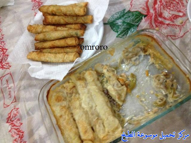 صور اسهل ألذ صينية اصابع الدجاج بالفرن لذيذه وسهله وسريعه how to make chicken tray bake recipes in the oven in arabic