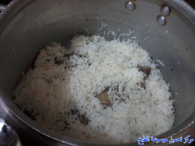 http://www.encyclopediacooking.com/upload_recipes_online/uploads/images_saudi-kabsa-recipe-with-lamb-%D8%B7%D8%B1%D9%8A%D9%82%D8%A9-%D8%B9%D9%85%D9%84-%D9%83%D8%A8%D8%B3%D8%A9-%D9%84%D8%AD%D9%85-%D8%A8%D8%A7%D9%84%D8%B5%D9%88%D8%B110.jpg