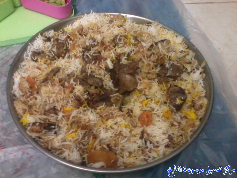 http://www.encyclopediacooking.com/upload_recipes_online/uploads/images_saudi-kabsa-recipe-with-lamb-%D8%B7%D8%B1%D9%8A%D9%82%D8%A9-%D8%B9%D9%85%D9%84-%D9%83%D8%A8%D8%B3%D8%A9-%D9%84%D8%AD%D9%85-%D8%A8%D8%A7%D9%84%D8%B5%D9%88%D8%B112.jpg