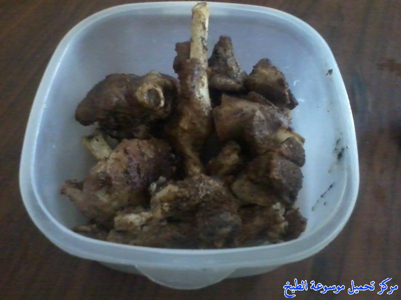 http://www.encyclopediacooking.com/upload_recipes_online/uploads/images_saudi-kabsa-recipe-with-lamb-%D8%B7%D8%B1%D9%8A%D9%82%D8%A9-%D8%B9%D9%85%D9%84-%D9%83%D8%A8%D8%B3%D8%A9-%D9%84%D8%AD%D9%85-%D8%A8%D8%A7%D9%84%D8%B5%D9%88%D8%B14.jpg