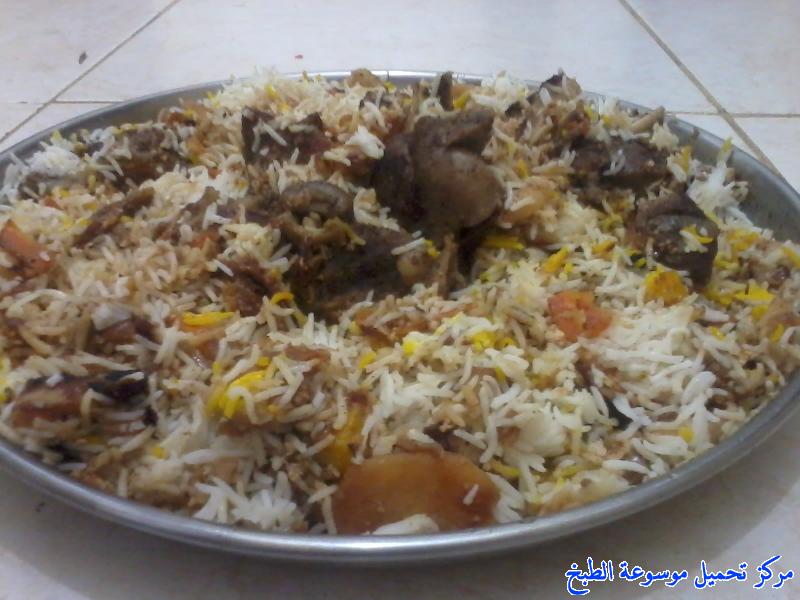 صور وصفة طريقة عمل كبسة لحم لذيذه arabic kabsa rice with laham recipe