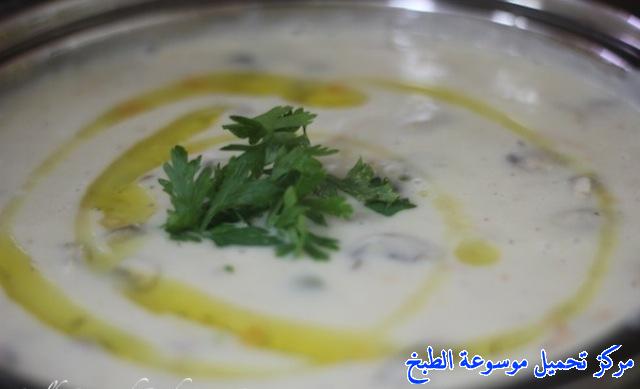 http://www.encyclopediacooking.com/upload_recipes_online/uploads/images_seafood-soup-recipe-%D8%B4%D9%88%D8%B1%D8%A8%D8%A9-%D8%A7%D9%84%D9%85%D8%A3%D9%83%D9%88%D9%84%D8%A7%D8%AA-%D8%A7%D9%84%D8%A8%D8%AD%D8%B1%D9%8A%D8%A9-%D8%A8%D8%A7%D9%84%D8%B5%D9%88%D8%B114.jpg