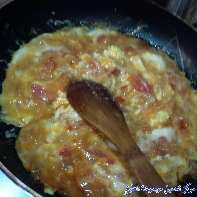 http://www.encyclopediacooking.com/upload_recipes_online/uploads/images_shakshuka-eggs-recipe-%D8%B7%D8%B1%D9%8A%D9%82%D8%A9-%D8%A7%D9%84%D8%B4%D9%83%D8%B4%D9%88%D9%83%D8%A9-%D8%A7%D9%84%D8%B3%D8%B9%D9%88%D8%AF%D9%8A%D8%A9-%D8%A7%D9%84%D9%84%D8%B0%D9%8A%D8%B0%D8%A9-%D8%A8%D8%A7%D9%84%D8%B5%D9%88%D8%B17.jpg