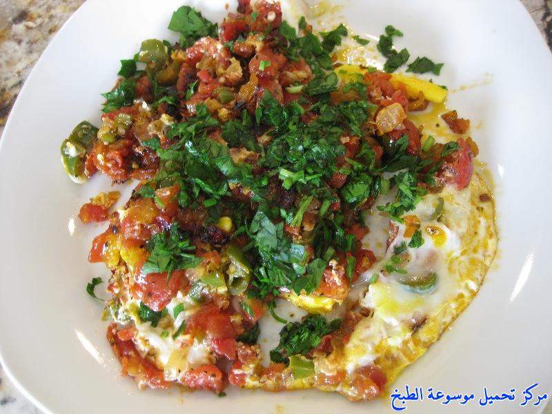 http://www.encyclopediacooking.com/upload_recipes_online/uploads/images_shakshuka-eggs-recipe-%D8%B7%D8%B1%D9%8A%D9%82%D8%A9-%D8%B4%D9%83%D8%B4%D9%88%D9%83%D8%A9-%D8%A8%D8%A7%D9%84%D9%81%D8%B1%D9%86-%D8%A7%D9%84%D9%84%D8%B0%D9%8A%D8%B0%D8%A9-%D8%A8%D8%A7%D9%84%D8%B5%D9%88%D8%B1.jpg