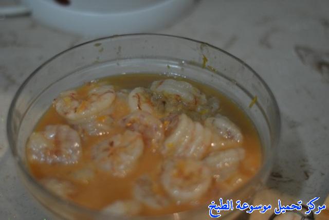 http://www.encyclopediacooking.com/upload_recipes_online/uploads/images_shrimp-recipes-%D8%AA%D8%A8%D9%86%D9%8A%D8%A7%D9%83%D9%8A-%D8%AC%D9%85%D8%A8%D8%B1%D9%8A-%D8%A8%D8%A7%D9%84%D8%B5%D8%A7%D8%AC3.jpg