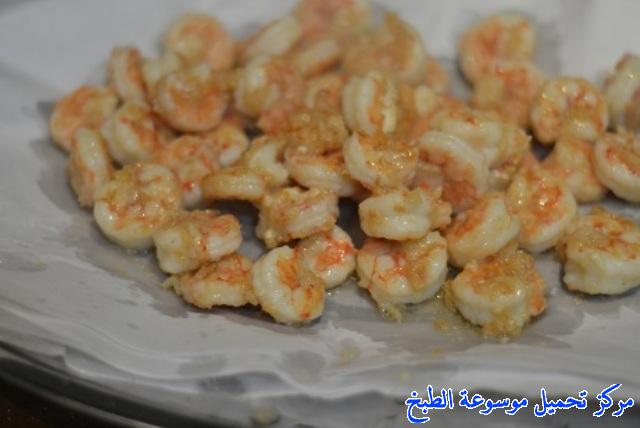 http://www.encyclopediacooking.com/upload_recipes_online/uploads/images_shrimp-recipes-%D8%AA%D8%A8%D9%86%D9%8A%D8%A7%D9%83%D9%8A-%D8%AC%D9%85%D8%A8%D8%B1%D9%8A-%D8%A8%D8%A7%D9%84%D8%B5%D8%A7%D8%AC4.jpg