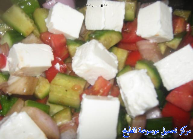 http://www.encyclopediacooking.com/upload_recipes_online/uploads/images_shrimp-salad-sauce-greek-salad-recipes-with-pictures5.jpeg