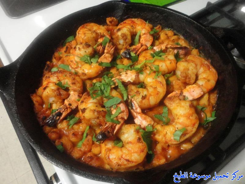 http://www.encyclopediacooking.com/upload_recipes_online/uploads/images_shrimps-alexandrian%D8%AC%D9%85%D8%A8%D8%B1%D9%8A-%D8%A7%D8%B3%D9%83%D9%86%D8%AF%D8%B1%D8%A7%D9%86%D9%8A.jpg