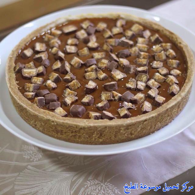 http://www.encyclopediacooking.com/upload_recipes_online/uploads/images_snickers-homemade-recipe-%D8%AD%D9%84%D9%89-%D8%AA%D8%B4%D9%8A%D8%B2-%D9%83%D9%8A%D9%83-%D8%A7%D9%84%D8%B3%D9%86%D9%83%D8%B1%D8%B3-%D8%B3%D9%87%D9%84-%D9%88%D8%B3%D8%B1%D9%8A%D8%B9.jpg