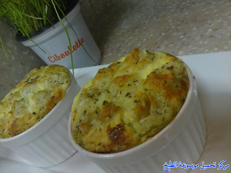 http://www.encyclopediacooking.com/upload_recipes_online/uploads/images_souffle-recipe-cheese-%D8%B3%D9%88%D9%81%D9%84%D9%8A%D9%87-%D8%A7%D9%84%D8%A8%D8%B7%D8%A7%D8%B7%D8%B3-%D8%A8%D8%A7%D9%84%D8%AC%D8%A8%D9%86.jpg