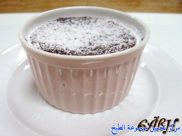 http://www.encyclopediacooking.com/upload_recipes_online/uploads/images_souffle-recipe-chocolate-4-%D8%AD%D9%84%D9%89-%D8%B3%D9%88%D9%81%D9%84%D9%8A%D9%87-%D8%A7%D9%84%D8%B4%D9%88%D9%83%D9%88%D9%84%D8%A7%D8%AA%D9%87-%D8%AD%D9%84%D9%89-%D9%82%D9%87%D9%88%D8%A9-%D8%B3%D9%87%D9%84-%D9%88%D8%A8%D8%B3%D9%8A%D8%B7-%D8%A8%D8%A7%D9%84%D8%B5%D9%88%D8%B1.jpg