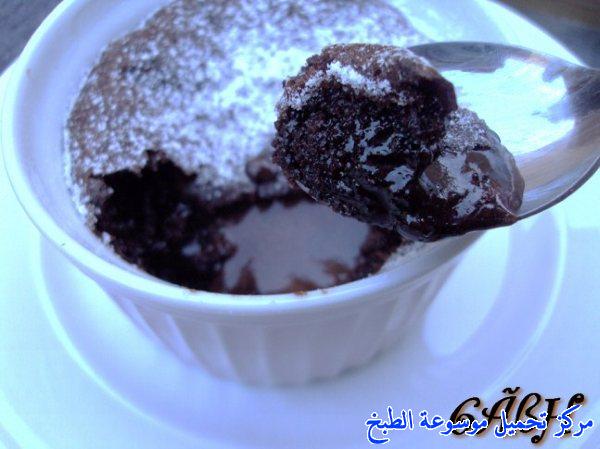 http://www.encyclopediacooking.com/upload_recipes_online/uploads/images_souffle-recipe-chocolate-5-%D8%AD%D9%84%D9%89-%D8%B3%D9%88%D9%81%D9%84%D9%8A%D9%87-%D8%A7%D9%84%D8%B4%D9%88%D9%83%D9%88%D9%84%D8%A7%D8%AA%D9%87-%D8%AD%D9%84%D9%89-%D9%82%D9%87%D9%88%D8%A9-%D8%B3%D9%87%D9%84-%D9%88%D8%A8%D8%B3%D9%8A%D8%B7-%D8%A8%D8%A7%D9%84%D8%B5%D9%88%D8%B1.jpg