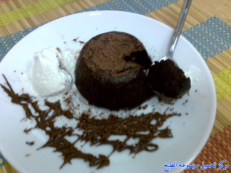 http://www.encyclopediacooking.com/upload_recipes_online/uploads/images_souffle-recipe-chocolate-7-%D8%AD%D9%84%D9%89-%D8%A7%D9%84%D8%B3%D9%88%D9%81%D9%84%D9%8A%D9%87-%D9%85%D9%86-%D9%85%D8%B7%D8%A8%D8%AE%D9%8A-%D8%A8%D8%A7%D9%84%D8%B5%D9%88%D8%B1.jpg