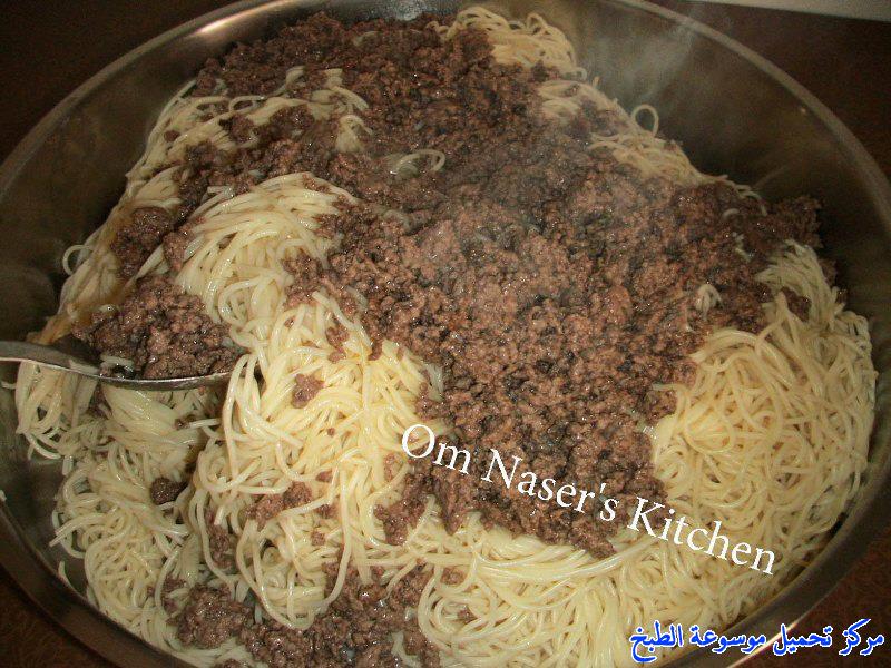 http://www.encyclopediacooking.com/upload_recipes_online/uploads/images_spaghetti-recipe-%D9%85%D8%B9%D9%83%D8%B1%D9%88%D9%86%D8%A9-%D8%B3%D8%A8%D8%A7%D8%BA%D9%8A%D8%AA%D9%8A-%D9%88%D9%84%D8%A7-%D8%A7%D8%B1%D9%88%D8%B9-%D9%85%D8%B7%D8%A8%D8%AE-%D8%A7%D9%85-%D9%86%D8%A7%D8%B5%D8%B1-%D8%A7%D9%84%D9%81%D9%84%D8%B3%D8%B7%D9%8A%D9%86%D9%8A16.jpg