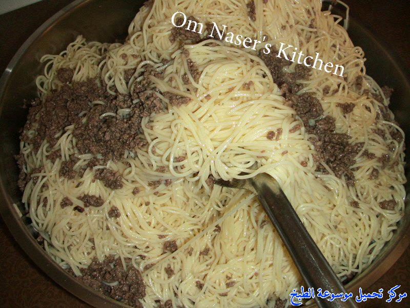 http://www.encyclopediacooking.com/upload_recipes_online/uploads/images_spaghetti-recipe-%D9%85%D8%B9%D9%83%D8%B1%D9%88%D9%86%D8%A9-%D8%B3%D8%A8%D8%A7%D8%BA%D9%8A%D8%AA%D9%8A-%D9%88%D9%84%D8%A7-%D8%A7%D8%B1%D9%88%D8%B9-%D9%85%D8%B7%D8%A8%D8%AE-%D8%A7%D9%85-%D9%86%D8%A7%D8%B5%D8%B1-%D8%A7%D9%84%D9%81%D9%84%D8%B3%D8%B7%D9%8A%D9%86%D9%8A17.jpg