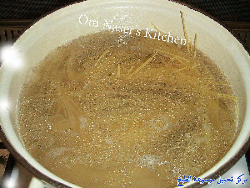 http://www.encyclopediacooking.com/upload_recipes_online/uploads/images_spaghetti-recipe-%D9%85%D8%B9%D9%83%D8%B1%D9%88%D9%86%D8%A9-%D8%B3%D8%A8%D8%A7%D8%BA%D9%8A%D8%AA%D9%8A-%D9%88%D9%84%D8%A7-%D8%A7%D8%B1%D9%88%D8%B9-%D9%85%D8%B7%D8%A8%D8%AE-%D8%A7%D9%85-%D9%86%D8%A7%D8%B5%D8%B1-%D8%A7%D9%84%D9%81%D9%84%D8%B3%D8%B7%D9%8A%D9%86%D9%8A2.jpg