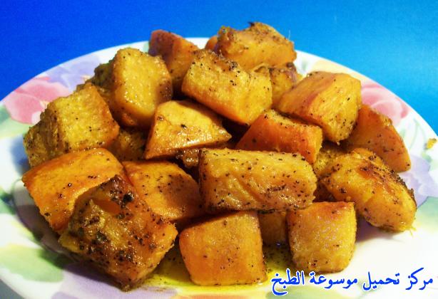 http://www.encyclopediacooking.com/upload_recipes_online/uploads/images_spicy-roast-pumpkin%D8%B7%D8%B1%D9%8A%D9%82%D8%A9-%D8%A7%D9%84%D9%82%D8%B1%D8%B9-%D8%A7%D9%84%D9%85%D8%B4%D9%88%D9%8A.jpg