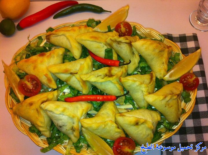 http://www.encyclopediacooking.com/upload_recipes_online/uploads/images_spinach-pies-arabic.jpg