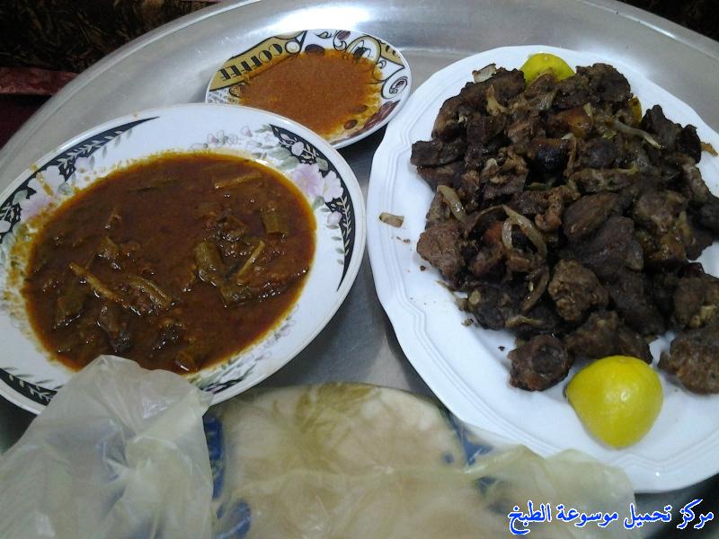 http://www.encyclopediacooking.com/upload_recipes_online/uploads/images_sudanese-cooking-recipes-%D8%B4%D9%8A%D8%A9-%D8%A7%D9%84%D8%AC%D9%85%D8%B1-%D8%A7%D9%84%D8%B3%D9%88%D8%AF%D8%A7%D9%86%D9%8A%D8%A9-%D8%A8%D8%A7%D9%84%D8%B5%D9%88%D8%B16.jpg