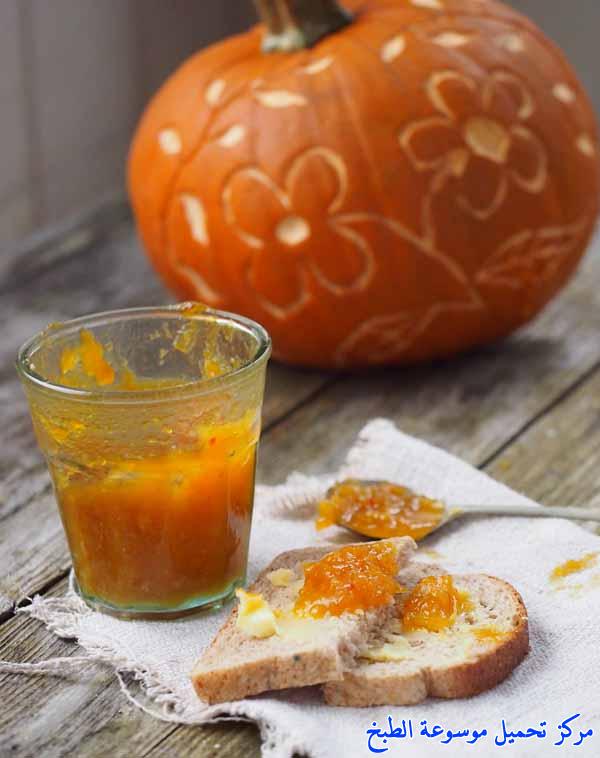 http://www.encyclopediacooking.com/upload_recipes_online/uploads/images_sweet-pumpkin-jam-recipe-%D9%85%D8%B1%D8%A8%D9%89-%D8%A7%D9%84%D9%82%D8%B1%D8%B9-%D8%A7%D9%84%D8%B9%D8%B3%D9%84%D9%89-%D8%A7%D9%84%D8%AD%D9%84%D9%88.jpg