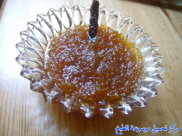 http://www.encyclopediacooking.com/upload_recipes_online/uploads/images_sweet-pumpkin-jam-recipe-%D9%85%D8%B1%D8%A8%D9%89-%D8%A7%D9%84%D9%82%D8%B1%D8%B9-%D8%A7%D9%84%D8%B9%D8%B3%D9%84%D9%89-%D8%A7%D9%84%D8%AD%D9%84%D9%883.jpg