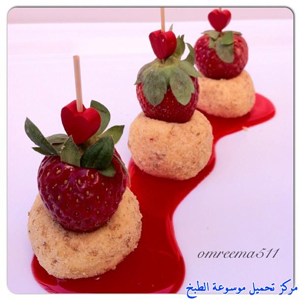 http://www.encyclopediacooking.com/upload_recipes_online/uploads/images_sweets-cheesecake-balls-strawberry-sauce-recipe4.jpg