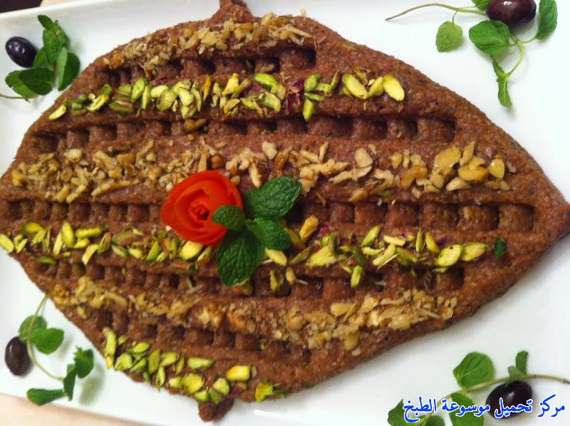 http://www.encyclopediacooking.com/upload_recipes_online/uploads/images_syrian-food-dessert-recipes-in-arabic-%D8%A7%D9%83%D9%84%D8%A9-%D8%A7%D9%84%D9%83%D8%A8%D8%A9-%D8%A7%D9%84%D9%86%D9%8A%D8%A9-%D8%A7%D9%84%D8%AD%D9%84%D8%A8%D9%8A%D8%A9-%D8%A7%D9%84%D8%B3%D9%88%D8%B1%D9%8A%D8%A9-%D8%A8%D8%A7%D9%84%D8%B5%D9%88%D8%B1.jpg