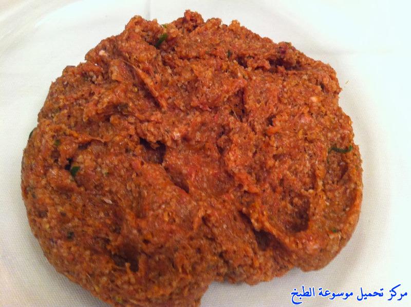 http://www.encyclopediacooking.com/upload_recipes_online/uploads/images_syrian-food-dessert-recipes-in-arabic-%D8%A7%D9%83%D9%84%D8%A9-%D8%A7%D9%84%D9%83%D8%A8%D8%A9-%D8%A7%D9%84%D9%86%D9%8A%D8%A9-%D8%A7%D9%84%D8%AD%D9%84%D8%A8%D9%8A%D8%A9-%D8%A7%D9%84%D8%B3%D9%88%D8%B1%D9%8A%D8%A9-%D8%A8%D8%A7%D9%84%D8%B5%D9%88%D8%B112.jpg