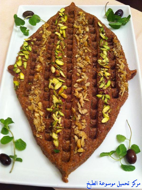 http://www.encyclopediacooking.com/upload_recipes_online/uploads/images_syrian-food-dessert-recipes-in-arabic-%D8%A7%D9%83%D9%84%D8%A9-%D8%A7%D9%84%D9%83%D8%A8%D8%A9-%D8%A7%D9%84%D9%86%D9%8A%D8%A9-%D8%A7%D9%84%D8%AD%D9%84%D8%A8%D9%8A%D8%A9-%D8%A7%D9%84%D8%B3%D9%88%D8%B1%D9%8A%D8%A9-%D8%A8%D8%A7%D9%84%D8%B5%D9%88%D8%B114.jpg