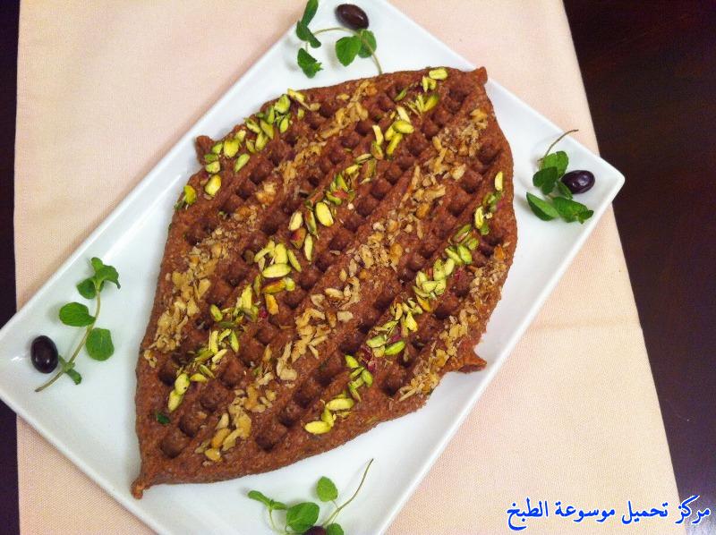 http://www.encyclopediacooking.com/upload_recipes_online/uploads/images_syrian-food-dessert-recipes-in-arabic-%D8%A7%D9%83%D9%84%D8%A9-%D8%A7%D9%84%D9%83%D8%A8%D8%A9-%D8%A7%D9%84%D9%86%D9%8A%D8%A9-%D8%A7%D9%84%D8%AD%D9%84%D8%A8%D9%8A%D8%A9-%D8%A7%D9%84%D8%B3%D9%88%D8%B1%D9%8A%D8%A9-%D8%A8%D8%A7%D9%84%D8%B5%D9%88%D8%B115.jpg