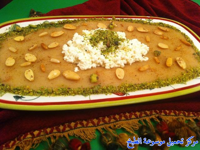 http://www.encyclopediacooking.com/upload_recipes_online/uploads/images_syrian-food-dessert-recipes-in-arabic-%D8%A7%D9%83%D9%84%D8%A9-%D8%AD%D9%84%D9%88%D9%89-%D8%A7%D9%84%D9%85%D8%A7%D9%85%D9%88%D9%86%D9%8A%D8%A9-%D8%A7%D9%84%D8%AD%D9%84%D8%A8%D9%8A%D9%87-%D8%A7%D9%84%D8%B3%D9%88%D8%B1%D9%8A%D8%A9-%D8%A8%D8%A7%D9%84%D8%B5%D9%88%D8%B113.jpg