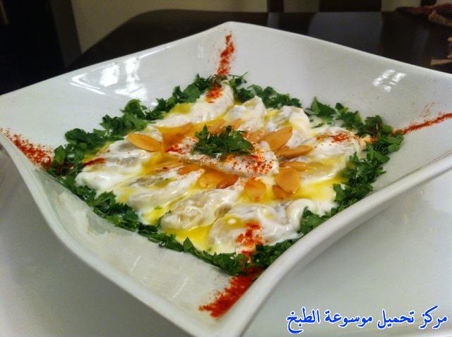 http://www.encyclopediacooking.com/upload_recipes_online/uploads/images_syrian-food-dessert-recipes-in-arabic-%D8%A7%D9%83%D9%84%D8%A9-%D8%B7%D8%B7%D8%B1-%D8%A8%D8%B1%D9%83-%D8%B9%D9%84%D9%89-%D8%A7%D9%84%D8%B7%D8%B1%D9%8A%D9%82%D8%A9-%D8%A7%D9%84%D8%AF%D9%85%D8%B4%D9%82%D9%8A%D8%A9-%D8%A7%D9%84%D8%B3%D9%88%D8%B1%D9%8A%D8%A9-%D8%A8%D8%A7%D9%84%D8%B5%D9%88%D8%B1.jpg