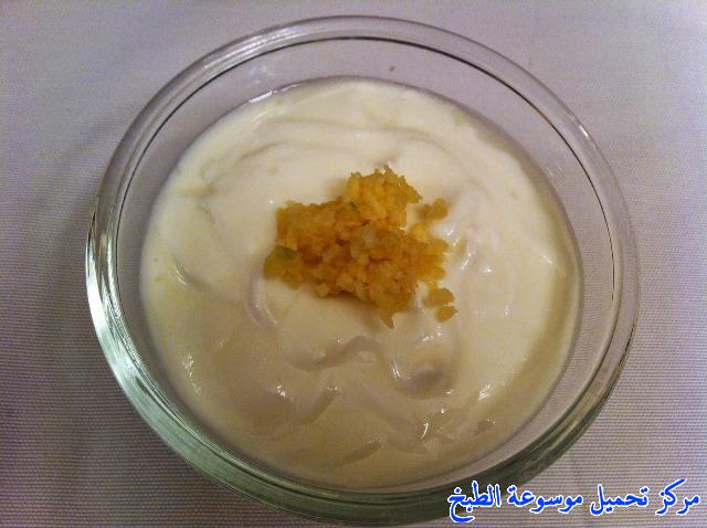 http://www.encyclopediacooking.com/upload_recipes_online/uploads/images_syrian-food-dessert-recipes-in-arabic-%D8%A7%D9%83%D9%84%D8%A9-%D8%B7%D8%B7%D8%B1-%D8%A8%D8%B1%D9%83-%D8%B9%D9%84%D9%89-%D8%A7%D9%84%D8%B7%D8%B1%D9%8A%D9%82%D8%A9-%D8%A7%D9%84%D8%AF%D9%85%D8%B4%D9%82%D9%8A%D8%A9-%D8%A7%D9%84%D8%B3%D9%88%D8%B1%D9%8A%D8%A9-%D8%A8%D8%A7%D9%84%D8%B5%D9%88%D8%B121.jpg