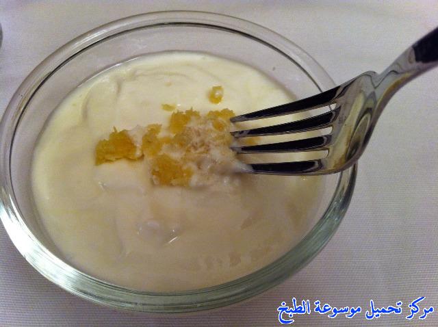 http://www.encyclopediacooking.com/upload_recipes_online/uploads/images_syrian-food-dessert-recipes-in-arabic-%D8%A7%D9%83%D9%84%D8%A9-%D8%B7%D8%B7%D8%B1-%D8%A8%D8%B1%D9%83-%D8%B9%D9%84%D9%89-%D8%A7%D9%84%D8%B7%D8%B1%D9%8A%D9%82%D8%A9-%D8%A7%D9%84%D8%AF%D9%85%D8%B4%D9%82%D9%8A%D8%A9-%D8%A7%D9%84%D8%B3%D9%88%D8%B1%D9%8A%D8%A9-%D8%A8%D8%A7%D9%84%D8%B5%D9%88%D8%B1222.jpg