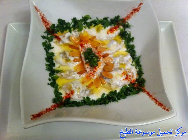 http://www.encyclopediacooking.com/upload_recipes_online/uploads/images_syrian-food-dessert-recipes-in-arabic-%D8%A7%D9%83%D9%84%D8%A9-%D8%B7%D8%B7%D8%B1-%D8%A8%D8%B1%D9%83-%D8%B9%D9%84%D9%89-%D8%A7%D9%84%D8%B7%D8%B1%D9%8A%D9%82%D8%A9-%D8%A7%D9%84%D8%AF%D9%85%D8%B4%D9%82%D9%8A%D8%A9-%D8%A7%D9%84%D8%B3%D9%88%D8%B1%D9%8A%D8%A9-%D8%A8%D8%A7%D9%84%D8%B5%D9%88%D8%B125.jpg