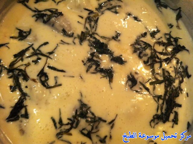 http://www.encyclopediacooking.com/upload_recipes_online/uploads/images_syrian-food-recipes-in-arabic-%D8%A7%D9%83%D9%84%D8%A9-%D8%A7%D9%84%D9%83%D8%A8%D8%A9-%D8%A7%D9%84%D9%84%D8%A8%D9%86%D9%8A%D8%A9-%D8%A7%D9%84%D8%AD%D9%84%D8%A8%D9%8A%D8%A9-%D8%A7%D9%84%D8%B3%D9%88%D8%B1%D9%8A%D8%A9-%D8%A7%D9%84%D8%B4%D8%A7%D9%85%D9%8A%D8%A9-%D8%A8%D8%A7%D9%84%D8%B5%D9%88%D8%B120.jpg