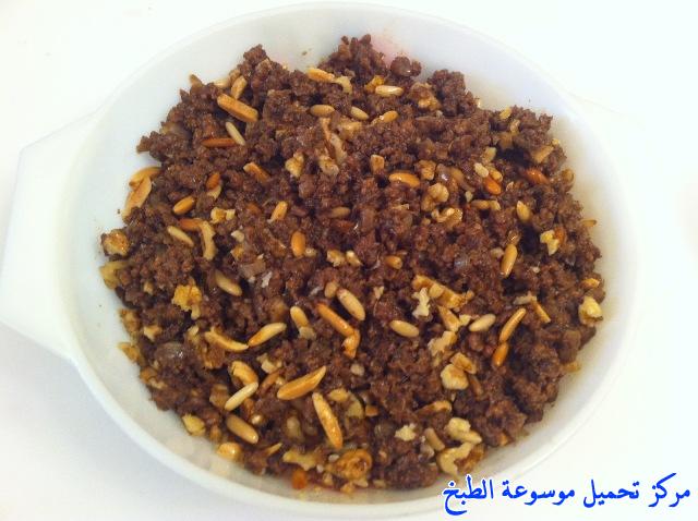 http://www.encyclopediacooking.com/upload_recipes_online/uploads/images_syrian-food-recipes-in-arabic-%D8%A7%D9%83%D9%84%D8%A9-%D8%A7%D9%84%D9%83%D8%A8%D8%A9-%D8%A7%D9%84%D9%84%D8%A8%D9%86%D9%8A%D8%A9-%D8%A7%D9%84%D8%AD%D9%84%D8%A8%D9%8A%D8%A9-%D8%A7%D9%84%D8%B3%D9%88%D8%B1%D9%8A%D8%A9-%D8%A7%D9%84%D8%B4%D8%A7%D9%85%D9%8A%D8%A9-%D8%A8%D8%A7%D9%84%D8%B5%D9%88%D8%B125.jpg