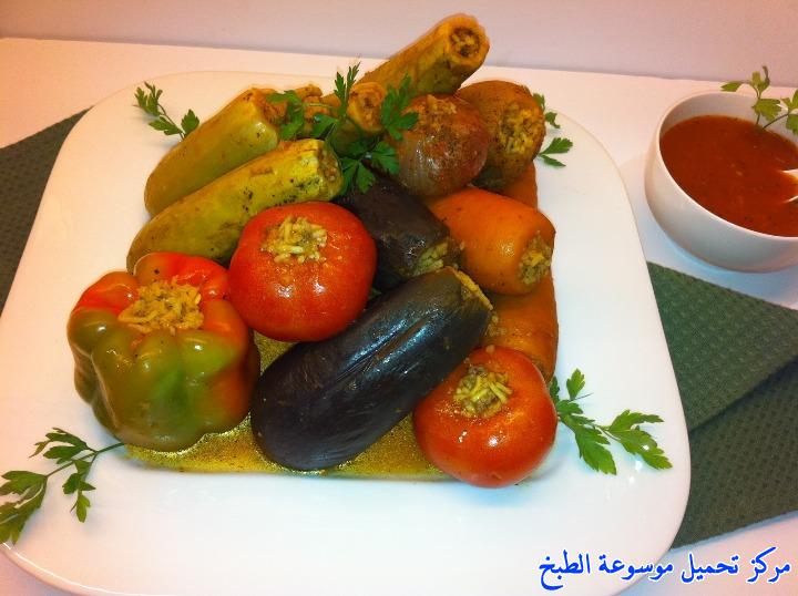 http://www.encyclopediacooking.com/upload_recipes_online/uploads/images_syrian-mahshi-recipe.jpg