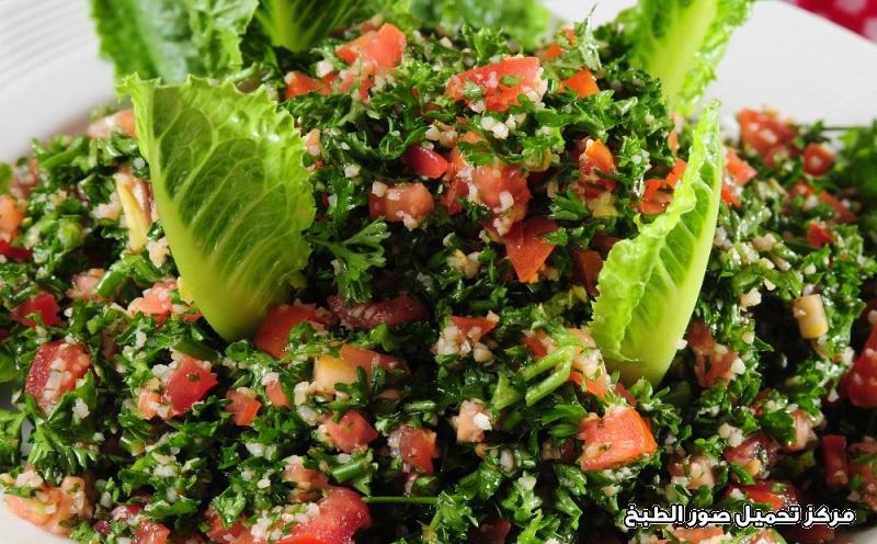 http://www.encyclopediacooking.com/upload_recipes_online/uploads/images_tabbouleh-lebanese-salad-recipe.jpg