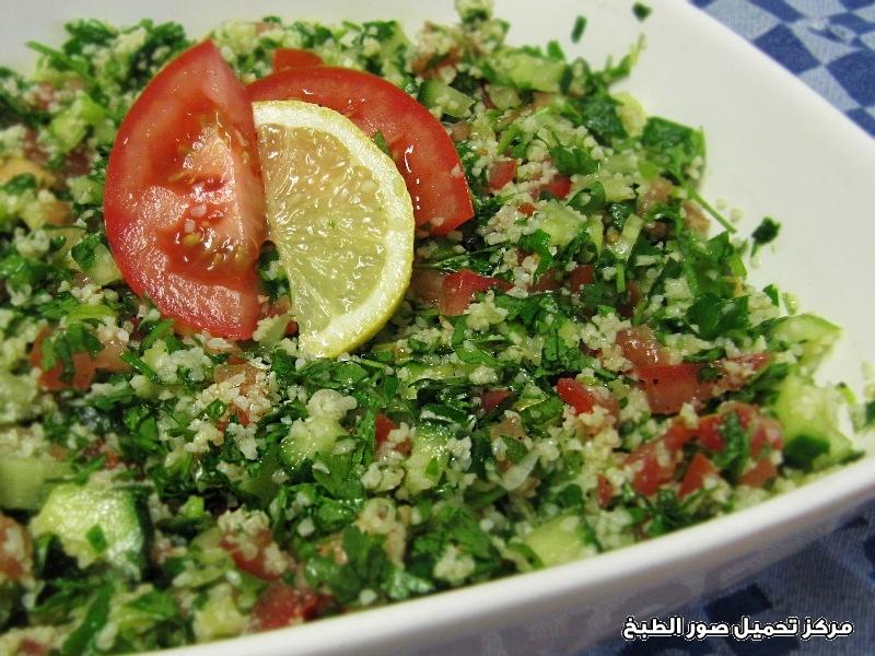 http://www.encyclopediacooking.com/upload_recipes_online/uploads/images_tabbouleh-lebanese-salad-recipe2.jpg