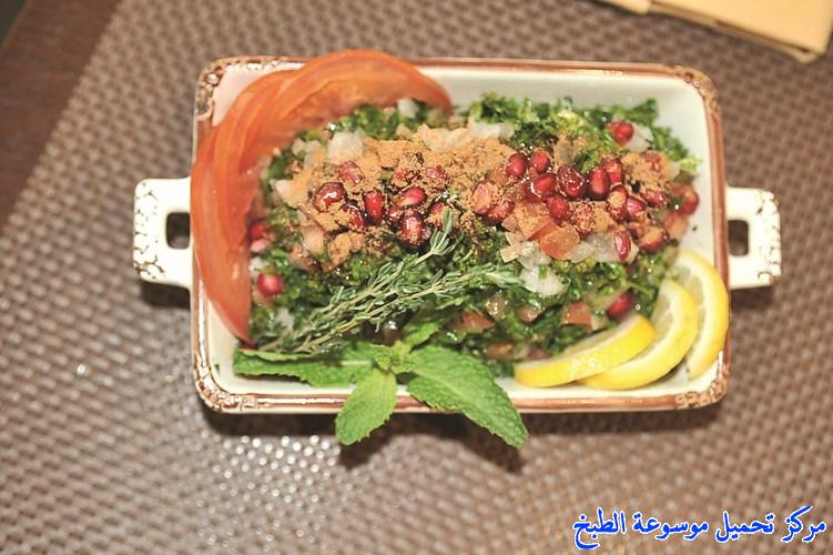 http://www.encyclopediacooking.com/upload_recipes_online/uploads/images_tabbouleh-salad-recipe-%D8%B3%D9%84%D8%B7%D8%A9-%D8%A7%D9%84%D8%AA%D8%A8%D9%88%D9%84%D8%A9-%D8%A7%D9%84%D9%83%D9%88%D9%8A%D8%AA%D9%8A%D8%A9.jpg