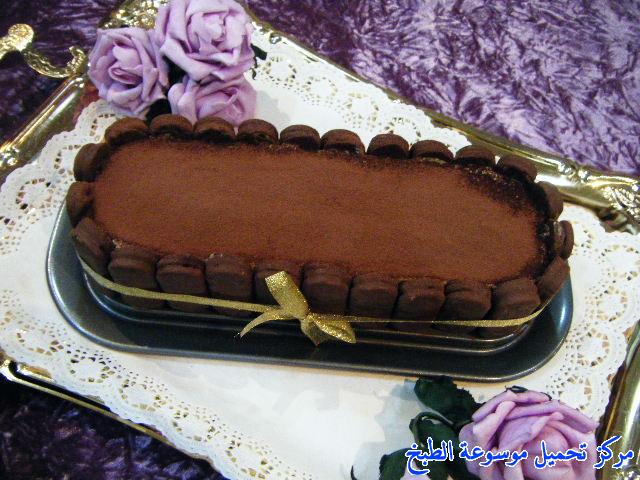 http://www.encyclopediacooking.com/upload_recipes_online/uploads/images_tiramisu-cake-recipe-1-%D8%AD%D9%84%D9%89-%D8%A7%D9%84%D8%AA%D8%B1%D8%A7%D9%85%D9%8A%D8%B3%D9%88-%D8%A8%D8%A7%D9%84%D8%B5%D9%88%D8%B1.jpg