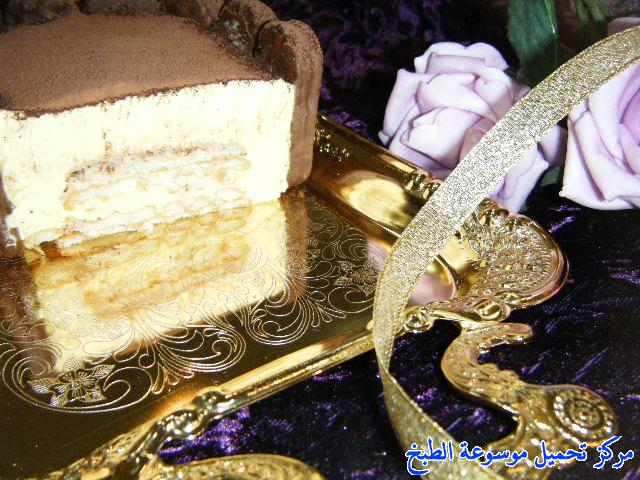 http://www.encyclopediacooking.com/upload_recipes_online/uploads/images_tiramisu-cake-recipe-10-%D8%AD%D9%84%D9%89-%D8%A7%D9%84%D8%AA%D8%B1%D8%A7%D9%85%D9%8A%D8%B3%D9%88-%D8%A8%D8%A7%D9%84%D8%B5%D9%88%D8%B1.jpg