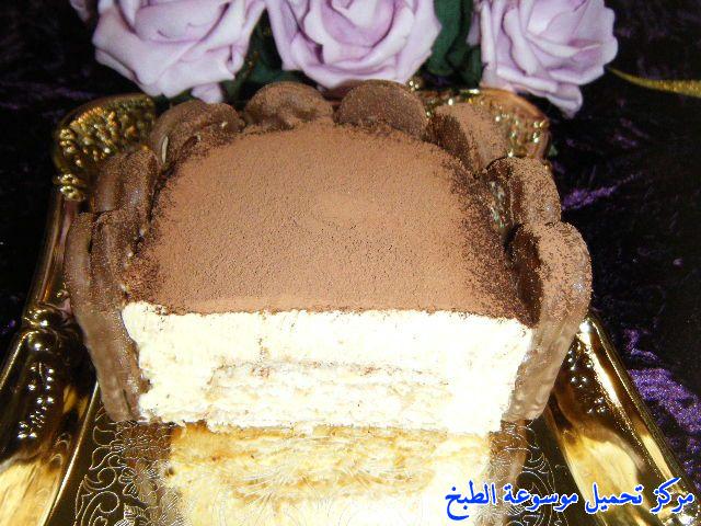 http://www.encyclopediacooking.com/upload_recipes_online/uploads/images_tiramisu-cake-recipe-100-%D8%AD%D9%84%D9%89-%D8%A7%D9%84%D8%AA%D8%B1%D8%A7%D9%85%D9%8A%D8%B3%D9%88-%D8%A8%D8%A7%D9%84%D8%B5%D9%88%D8%B1.jpg