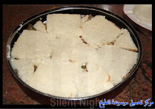 http://www.encyclopediacooking.com/upload_recipes_online/uploads/images_toast-bread-recipe-in-arabic-%D8%B5%D9%8A%D9%86%D9%8A%D8%A9-%D8%A7%D9%84%D8%AA%D9%88%D8%B3%D8%AA-%D8%A8%D8%A7%D9%84%D8%AF%D8%AC%D8%A7%D8%AC-%D9%84%D8%B0%D9%8A%D8%B0%D9%87-%D8%A8%D8%A7%D9%84%D8%B5%D9%88%D8%B114.jpg